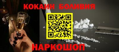 гашишное масло Бугуруслан