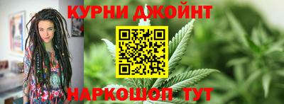 мескалин Будённовск