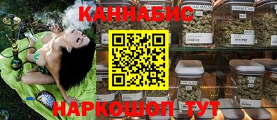 дурь Волжский