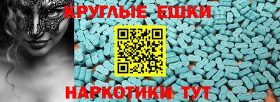 гашишное масло Бугуруслан