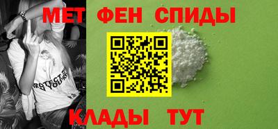 гашишное масло Бугуруслан