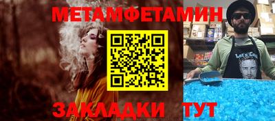 дурь Волжский
