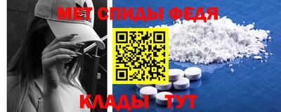 кокс Волгодонск