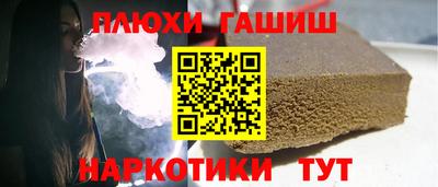 мескалин Будённовск
