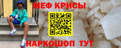 дурь Волжский
